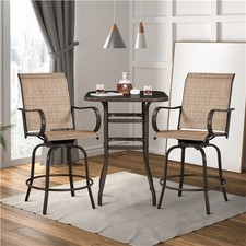 2-piece Patio Swivel Texteline