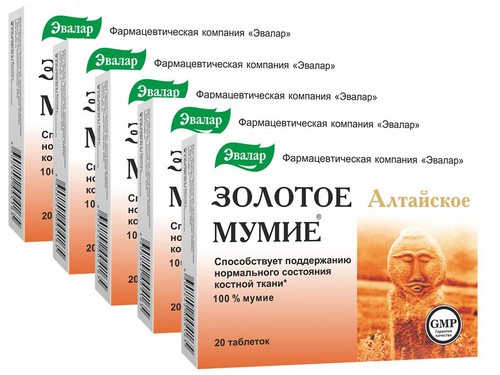 Mumijo altaj golden 20 - altaj, x