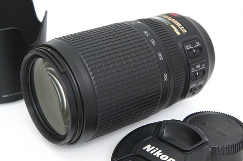 Nikon zoom nikkor - af-s, zoom-nikkor