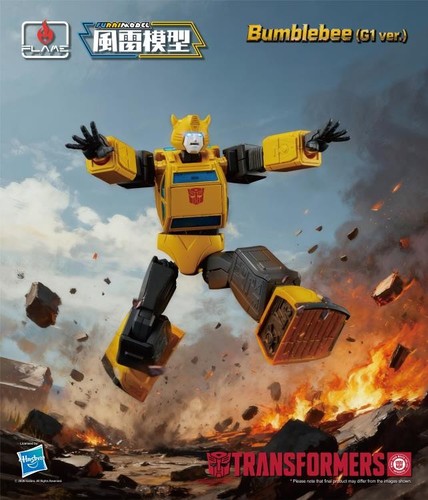Flame toys transformers furai - flame,