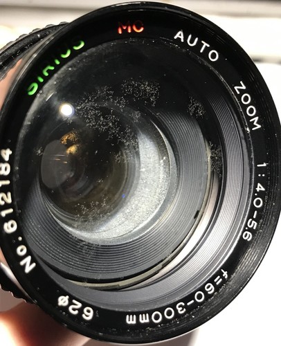 Sirius camera lens 300mm - sirius,
