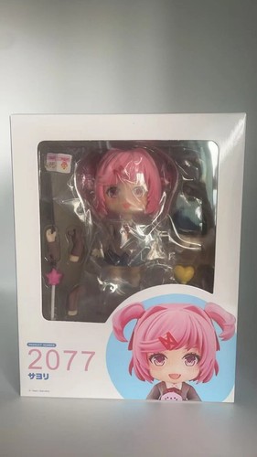 Natsuki doki literature - natsuki,