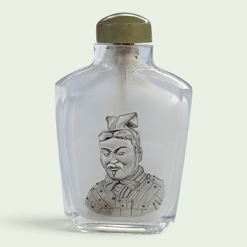 Chinese inside painted snuff - chinese,