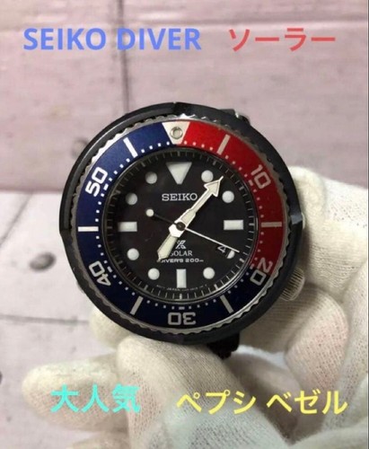 Seiko prospex diver solar - prospex,