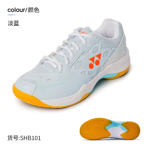 Yonex power cushion - cushion, 101