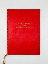 East German National People's