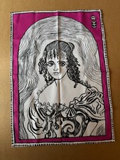 Grayson Perry The Great