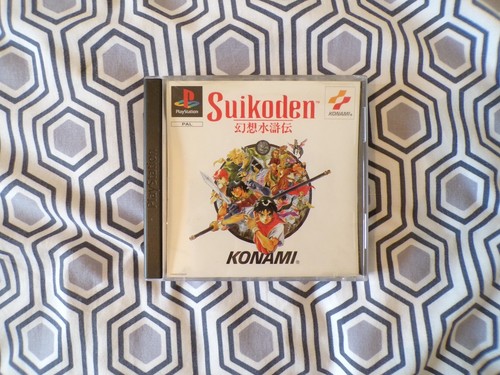 Suikoden ps1 pal - suikoden,