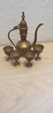 Vintage Brass Middle Eastern