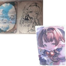 Hazellera Valentine's Return