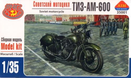 Aim fan model afm35001 - aim, 1:35