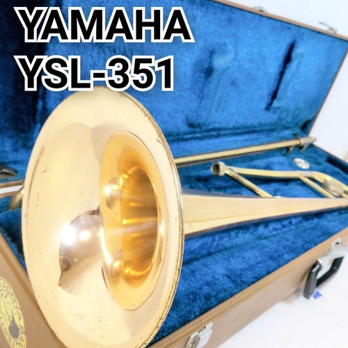 Yamaha ysl 351 - ysl-351, tenor