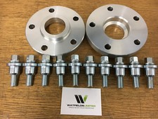 VW T5 T6 Transporter to Range