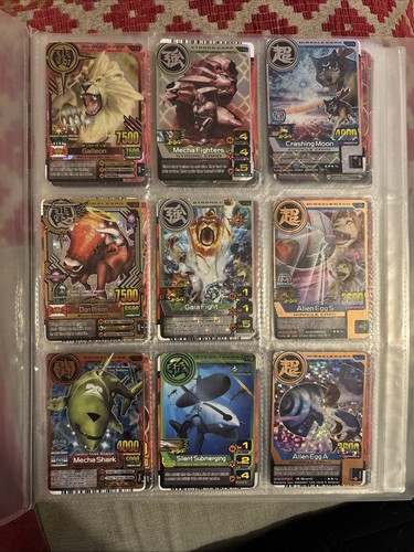 Animal kaiser collection - animal,