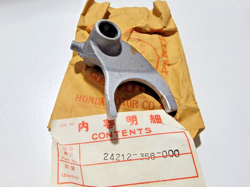 Left gear shift fork - gear,