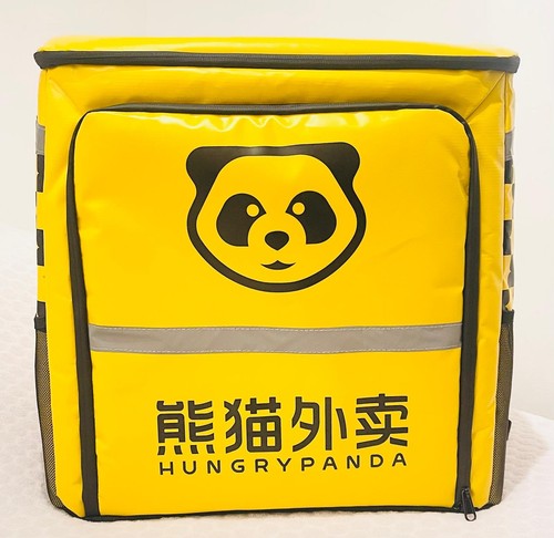 Hungry panda thermal - hungry,