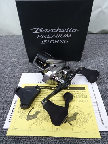 Shimano barchetta premium - shimano,