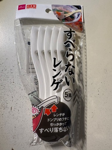 Japan non slip soup - soup, 5