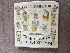 beatrix potter wedgwwood plate