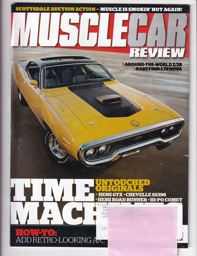 Muscle car review - car,