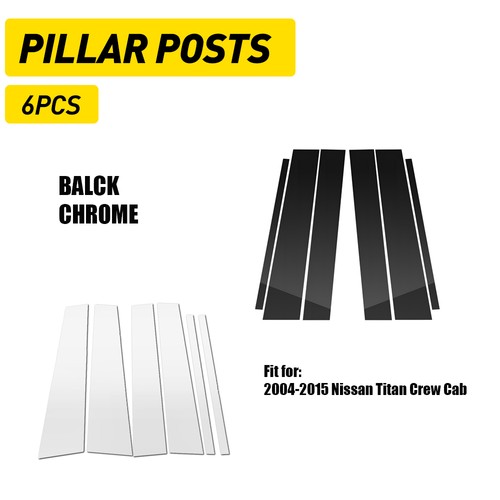 Pillar posts window trim - pillar,