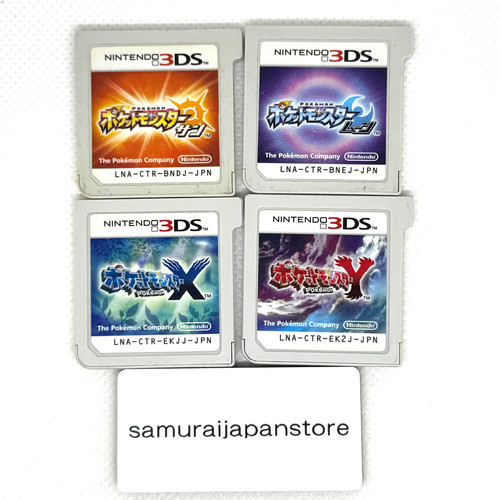 Pokemon sun moon - moon, y