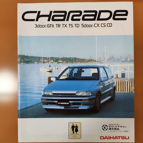 Daihatsu charade 1987 - daihatsu, catalog