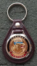 RUSSIAN DOG TAG PENDANT MEDAL