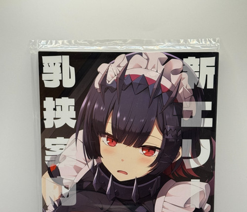 Zenless zone zero doujinshi - zero,
