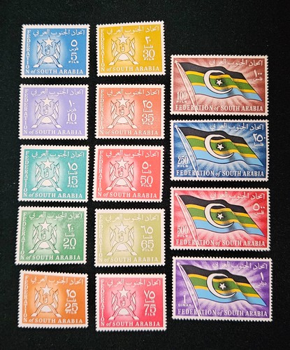 Fed south arabia 1965 mnh - south,