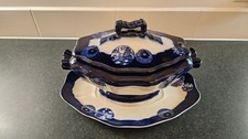 Antique Royal Doulton