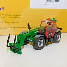 OXFORD DIECAST JCB LOADALL