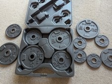 Decathlon Domyos Dumbell Weight Plates (Plates Only) 14kg Total weight