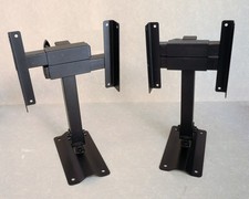 Pair Heavy Duty Adjustable