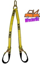 G70 New! 4' Low Profile Axle V