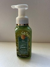 Tiana Disney Princess Bath &