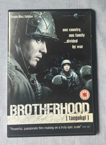 Brotherhood - , 2005)