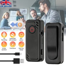 Rechargeable Digital Voice