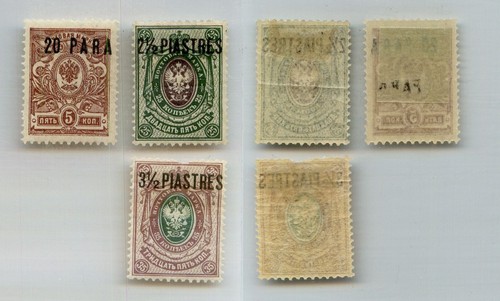 Russia levant 1912 208 - levant,
