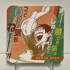 Hanta Sero My Hero Academia Jump Shop Exhibition Exclusive Coaster 9cm