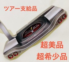 TaylorMade Rossa Daytona 1 Tour Putter 34" Royal Grip Used Rare Open Hosel