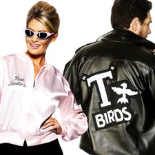 1950s Grease Jacket Adult