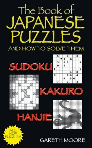The book japanese - of,