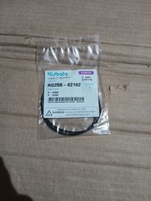 GENUINE KUBOTA HYDRAULIC OIL