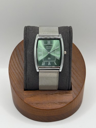 Vintage seiko sunburst - vintage, sq
