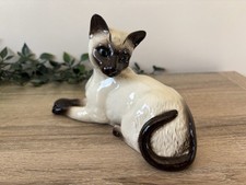 Royal Doulton England Siamese