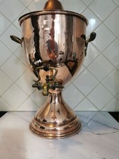 Antique Copper and Brass Samovar Urn