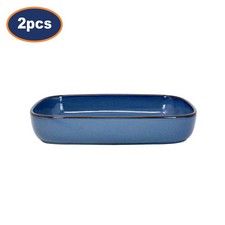 Baking Oven Dish 2Pcs Set