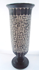 Beautiful Vintage Hand Carved Basalt Stone Vase /Candle Holder Genuine Egyptian