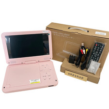 AESTIQUO Portable DVD Player